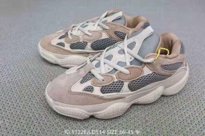 cheap quality Adidas yeezy boost 500 Model No. 5